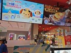 -DQ·蛋糕·冰淇淋(领秀城店)