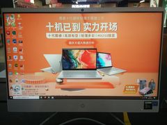 -苏宁易购超级旗舰店(萧山店)