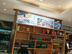 -紫光园·烤鸭·北京菜(劲松店)