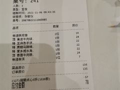 -稻香酒家·33年老字号·港式粤菜(富邦中心店)