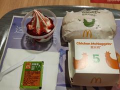 -麦当劳(江滨北路得来速餐厅)