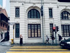 -大馆(前中区警署建築群)