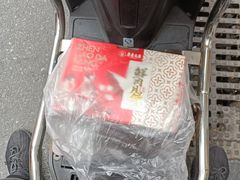 -真老大房(南京东路店)