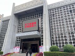 -南昌八一起义纪念馆