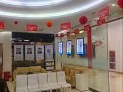-泰康拜博口腔(世纪城店)
