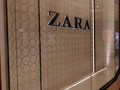 -ZARA HOME(天环广场店)