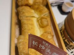 -好食上(喜盈门.范城店)