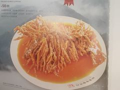 -直隶安家罩饼(总店)