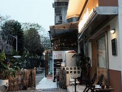 -The Roastery By AllYouWant(福田店)