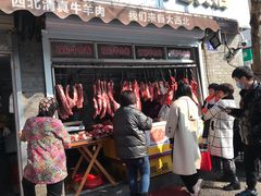 -清真·西北人家风味馆(中山中路店)