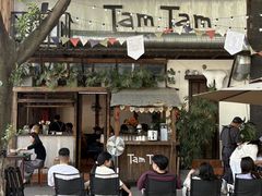 -TamTam
