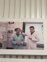 -广州健丽·去眼袋医疗美容机构