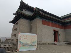 -北京明城墙遗址公园