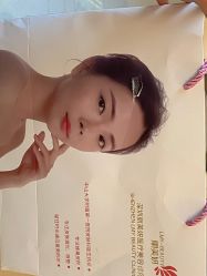 点击看大图 -丽美妍医疗美容·皮秒·立体分层抗衰