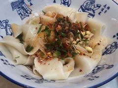 油泼扯面-汉唐宴长安食府