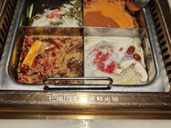-巴渝瓦肆重庆鲜火锅(宝龙环湖店)