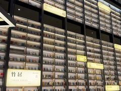 -上海虹桥中心爱琴海亚朵S酒店
