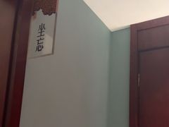 -写庭·鱼鲜川菜·宴请(铁像寺水街店)