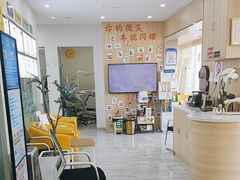-德标艾诺口腔(敦化路店)