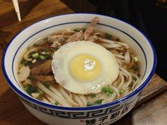 -矮子粉店1985·长沙米粉(湘春路店)