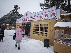 -长春市南湖公园