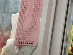 -章云板鸭(总店)