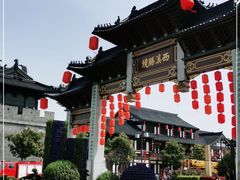 -东台西溪天仙缘景区