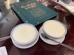-民信老铺(华盖路店)