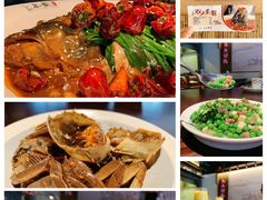 -上名堂·鱼头好吃(体育场路店)