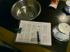 -裕德孚·非遗手切涮羊肉(东直门内大街店)
