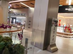 -北京安贞环宇荟