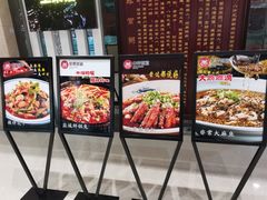 -非常粥道(天宝东街店)