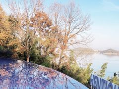 -天目湖涵田半山温泉