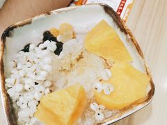 -鲜芋仙(宝地广场店)