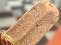 -康乐(滨江道店)