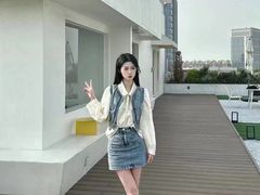 -伊势丹(现代城店)