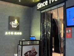 -老头儿油爆虾(星光一期店)