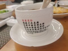 -李清佛跳墙|福建省十大名厨之首(后江埭店)