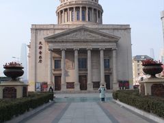 -天津音乐厅