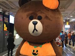 -LINE FRIENDS Garosu-gil Flagship Store