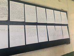 -济南轻骑摩托车有限公司(和平路)