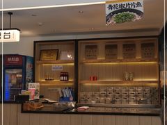 -醉得意·山茶油炒土鸡(福州马尾西堤店)