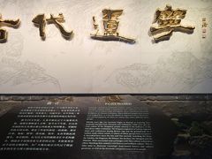 -辽宁省博物馆