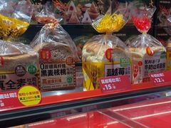 -味多美蛋糕(看丹桥店)