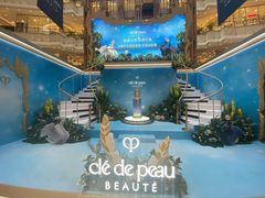 -新世界大丸百货