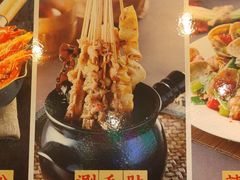 -后院烤吧·木炭烧烤·烤鱼·云贵川火锅(忻州古城店)