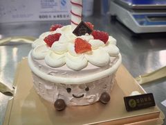 -花园饼屋·吐司蛋糕面包(星海店)