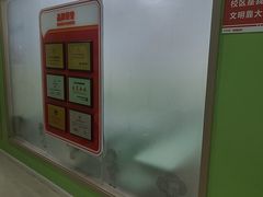 -昂立青少儿成长中心(长宁仙霞校区)