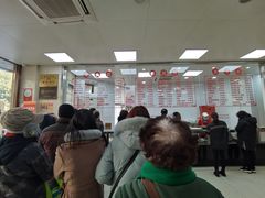 -常州糕团店(北大街新世纪商城店)