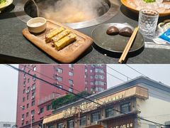 -蘸小院铁锅炖·蘸酱菜·东北菜(怀远门店)